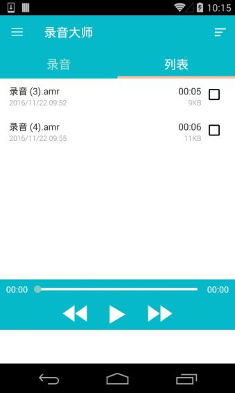 app