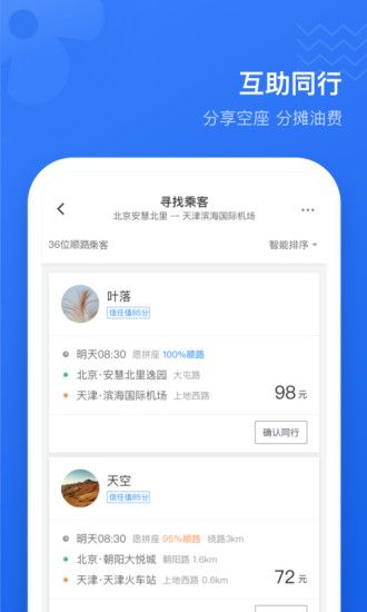 εL܇app
