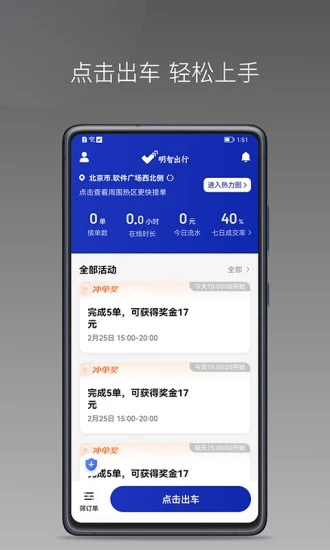 ǳapp°db