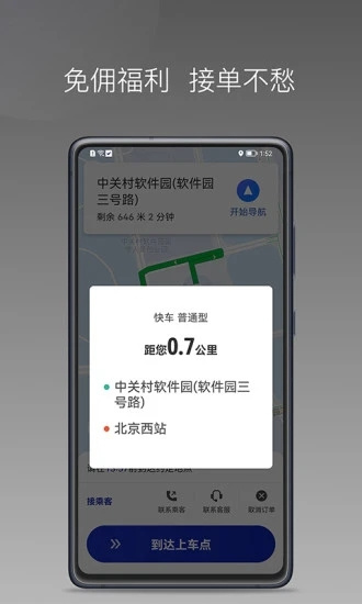 ǳapp°db
