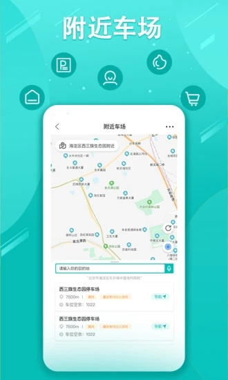 Rͣ܇app׿