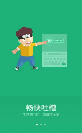 Α^app