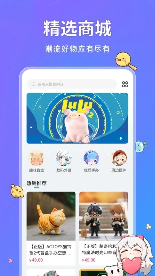 UPUPOOӑBڼ׿