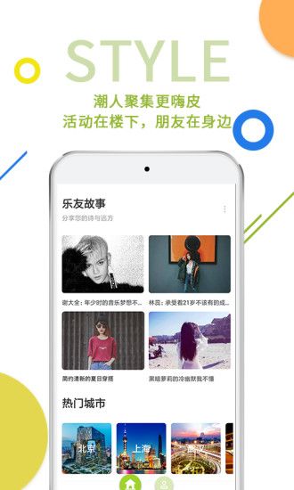 Ԣapp