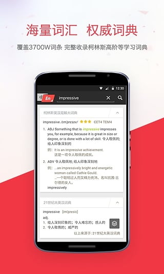 е~VIPƽ