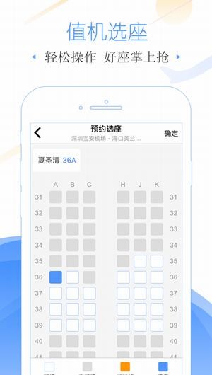 w(zhn)app׿