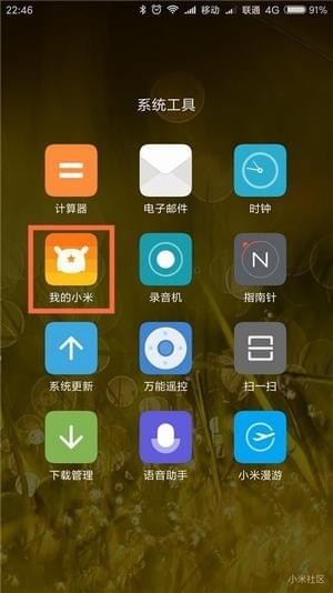 СƷappdb׿