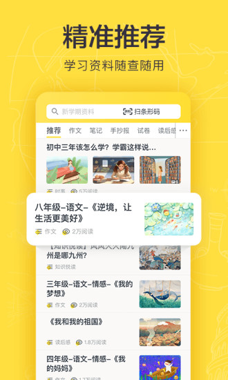 쌦IdbM