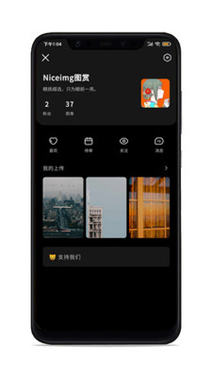 ÈDڼ׿app