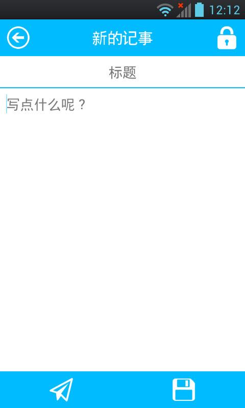 ӛapp