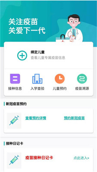 appd°汾