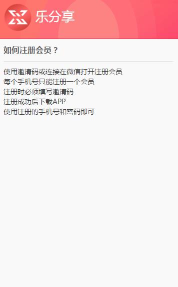app֙C