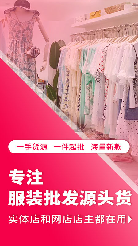 ѿW(wng)app֙C(j)