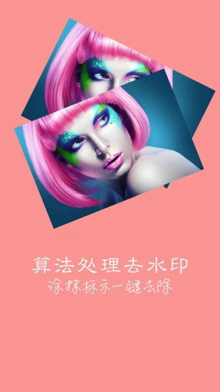 ȥˮӡM2022
