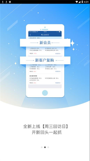 INͨapp°汾