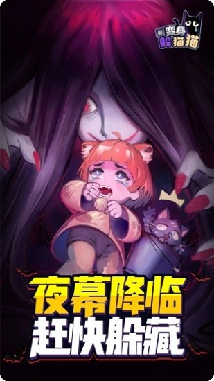 ׃؈؈