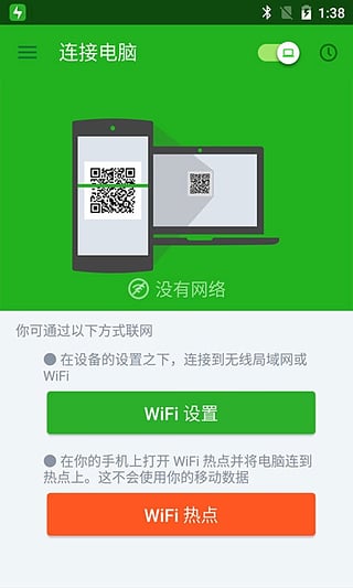 W׿氲bd