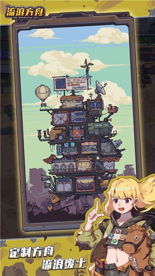 ˷۶Ya