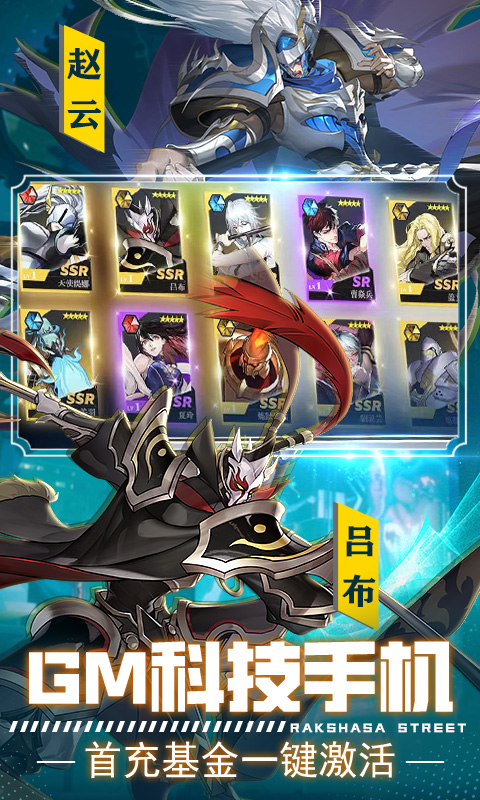 悻֣|⃶Qa