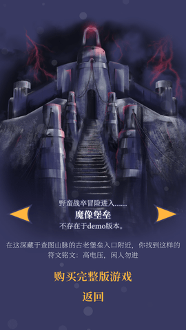 ҰU