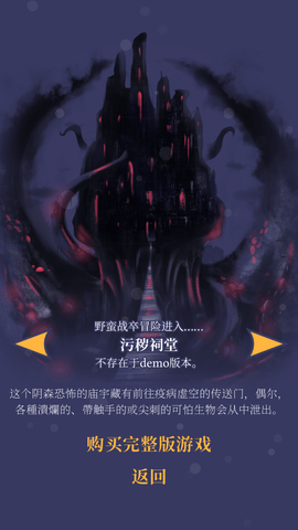 ҰU