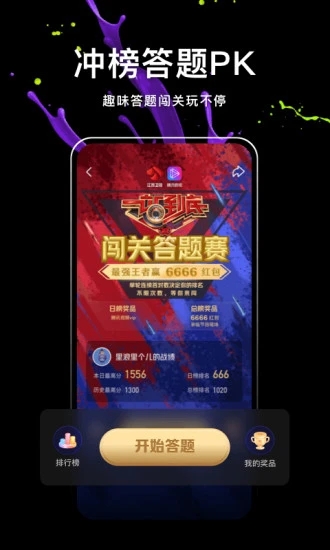 ΢ҕٷappd