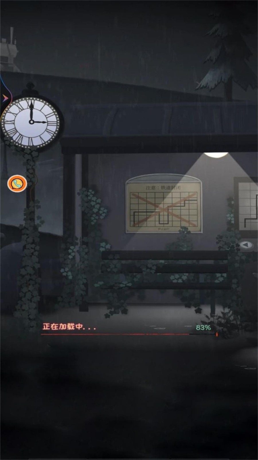 ðU(xin)Ó