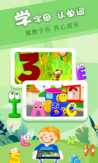 كӢZapp