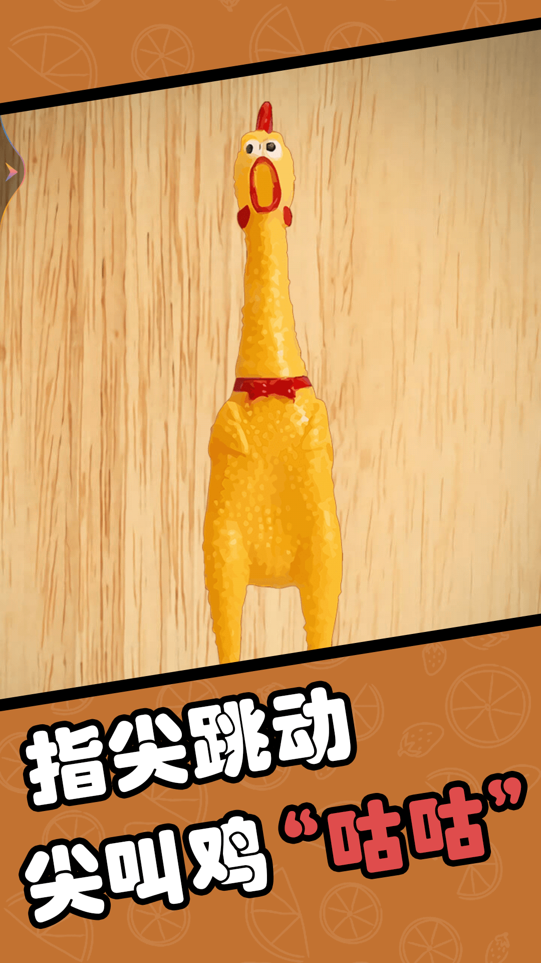 ˂ʲô
