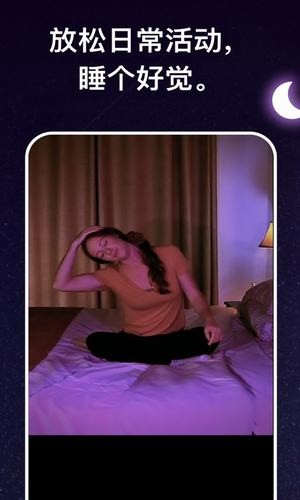 Wakeout׿d