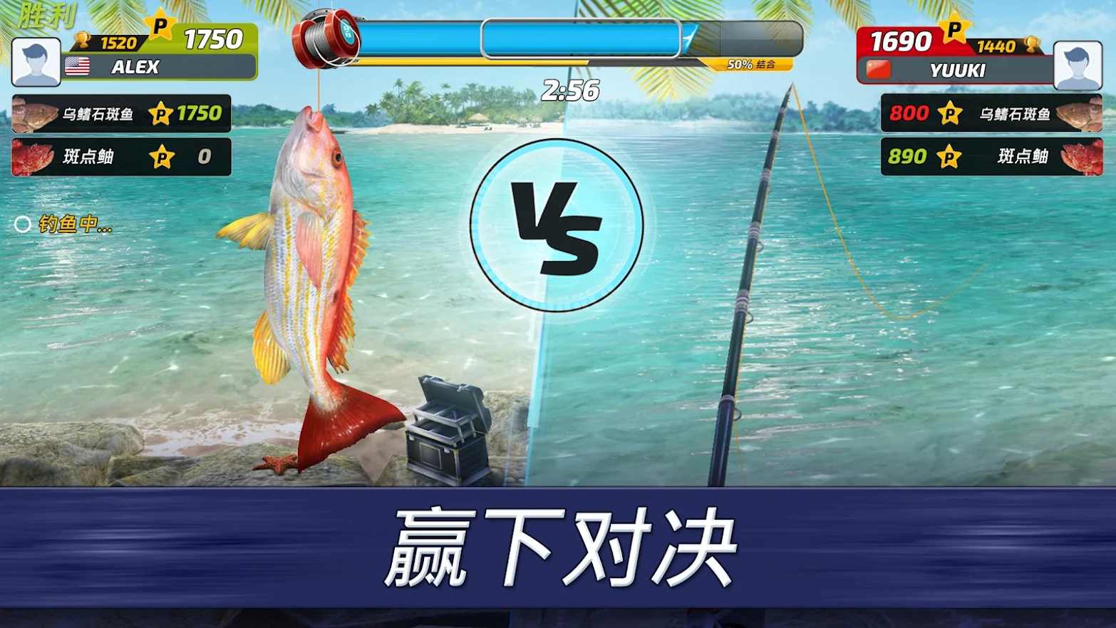挍~