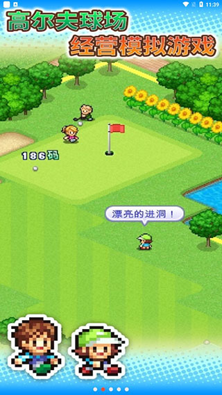ɸߠ֮ɭ