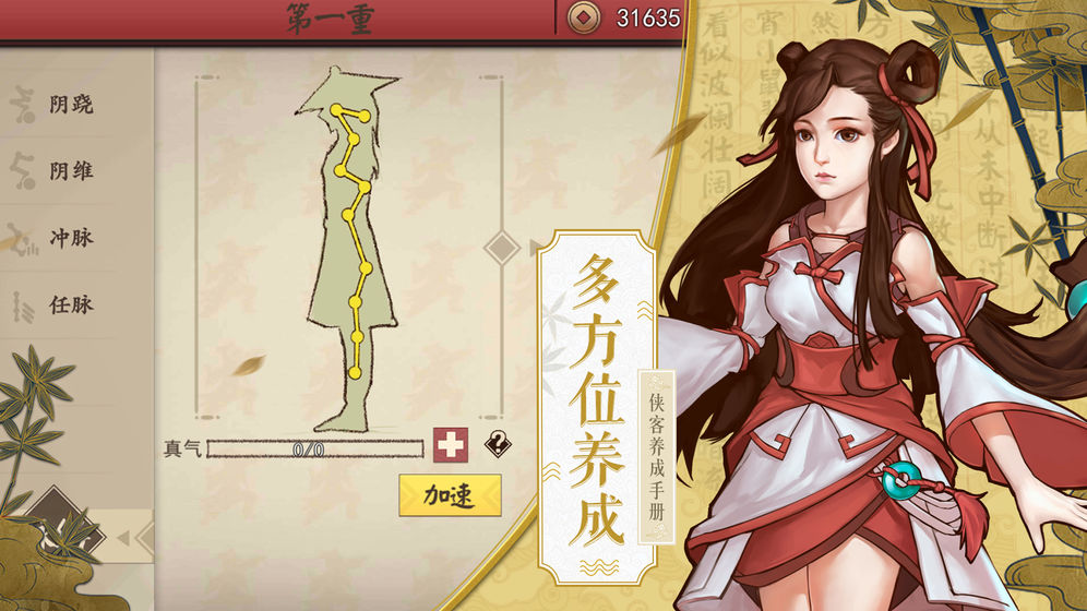 bBփ