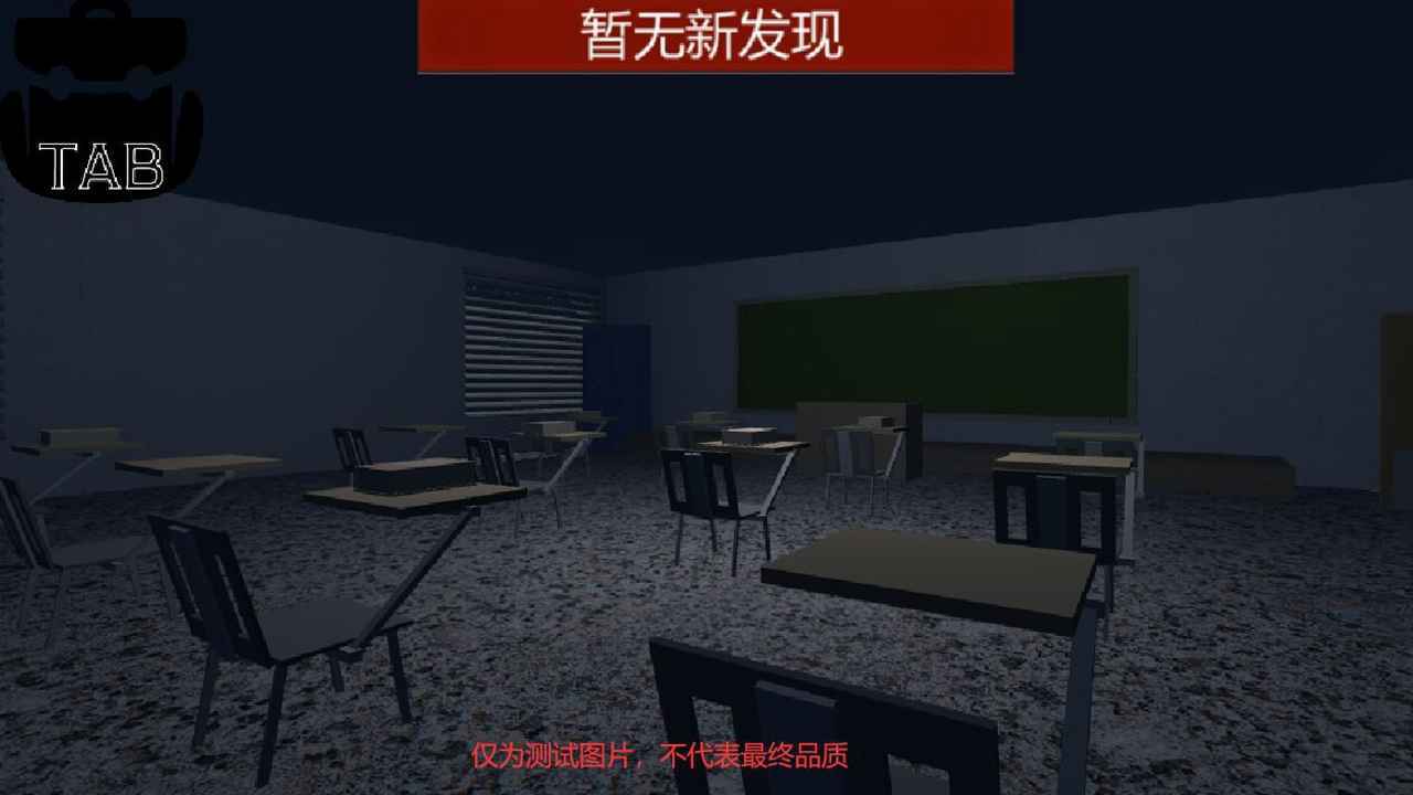 У@