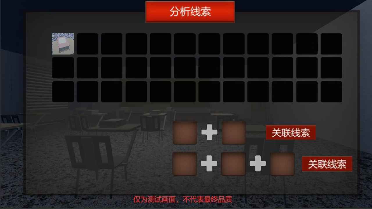 У@