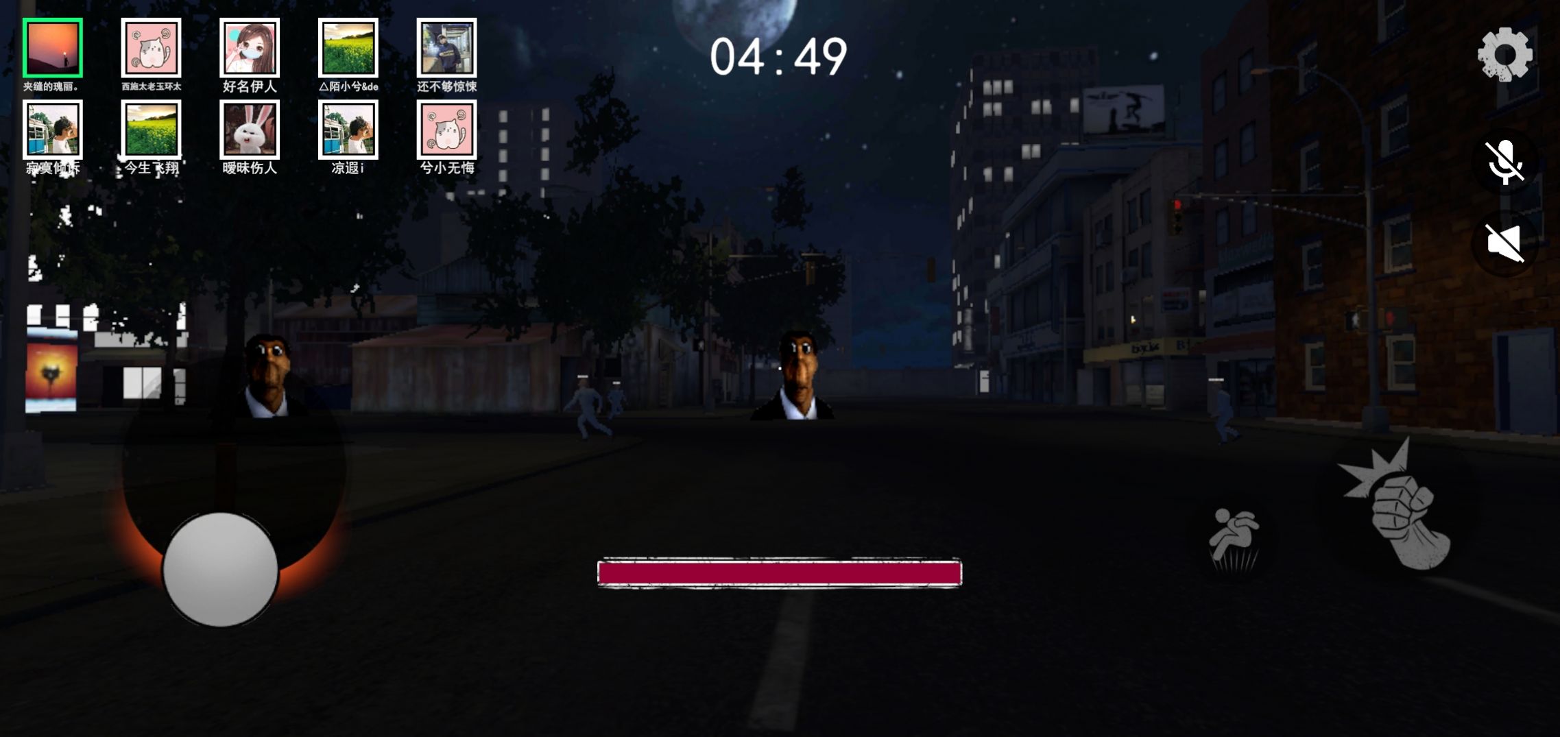 w؈؈