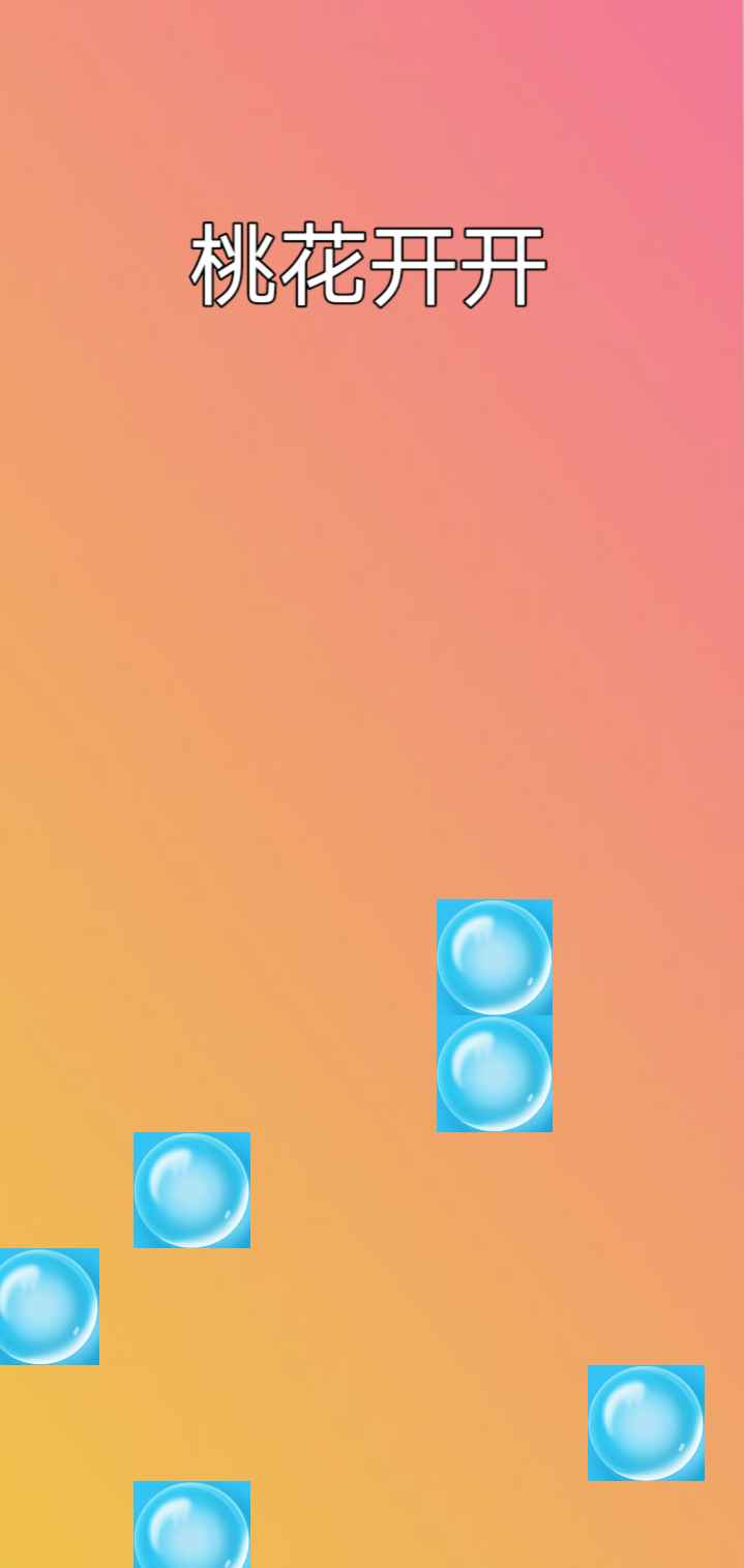 һ__