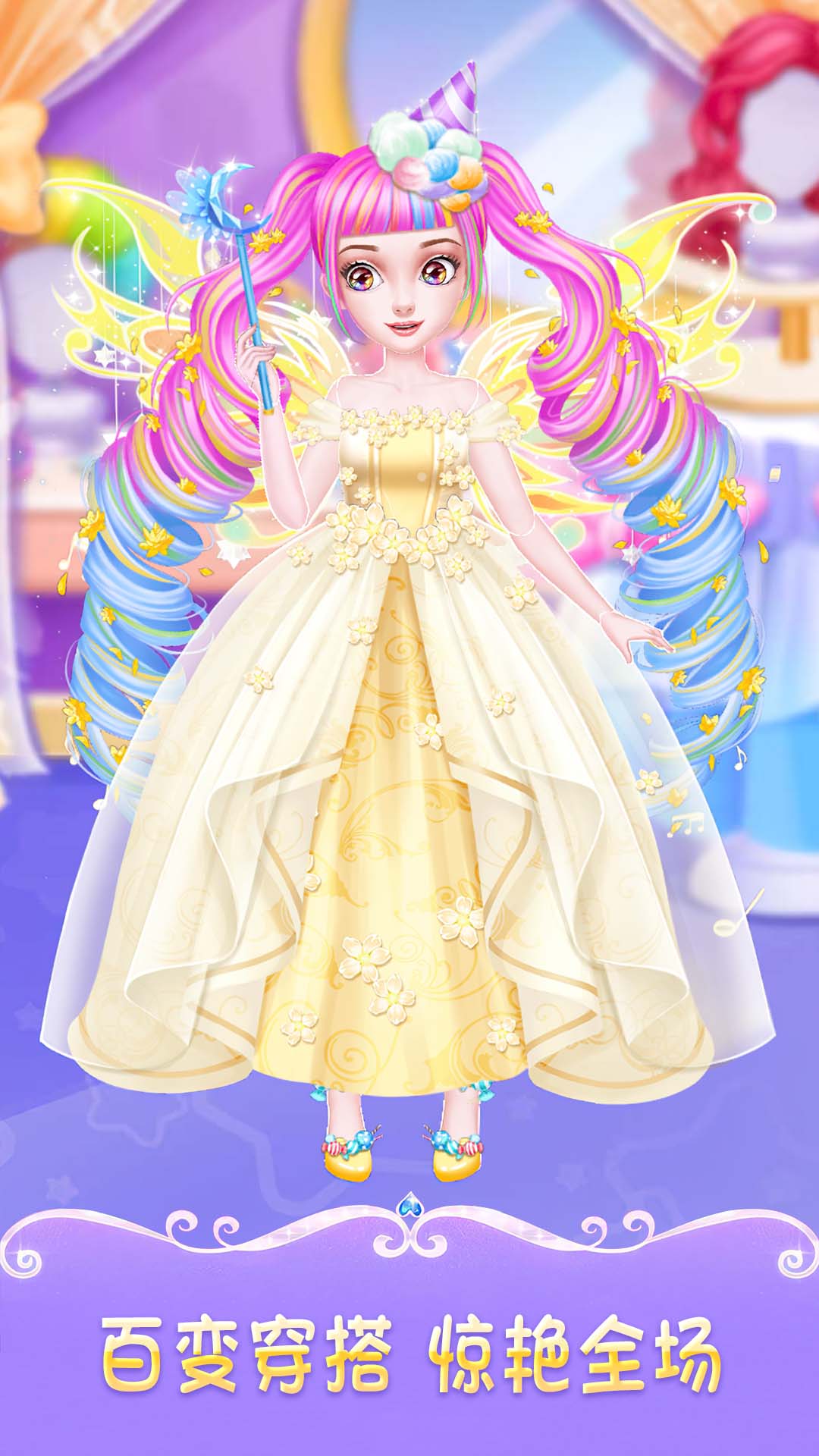 ݵb