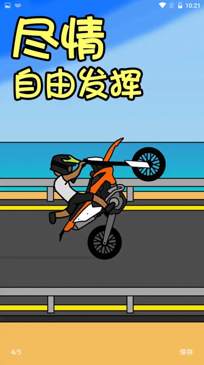 ռ{Z