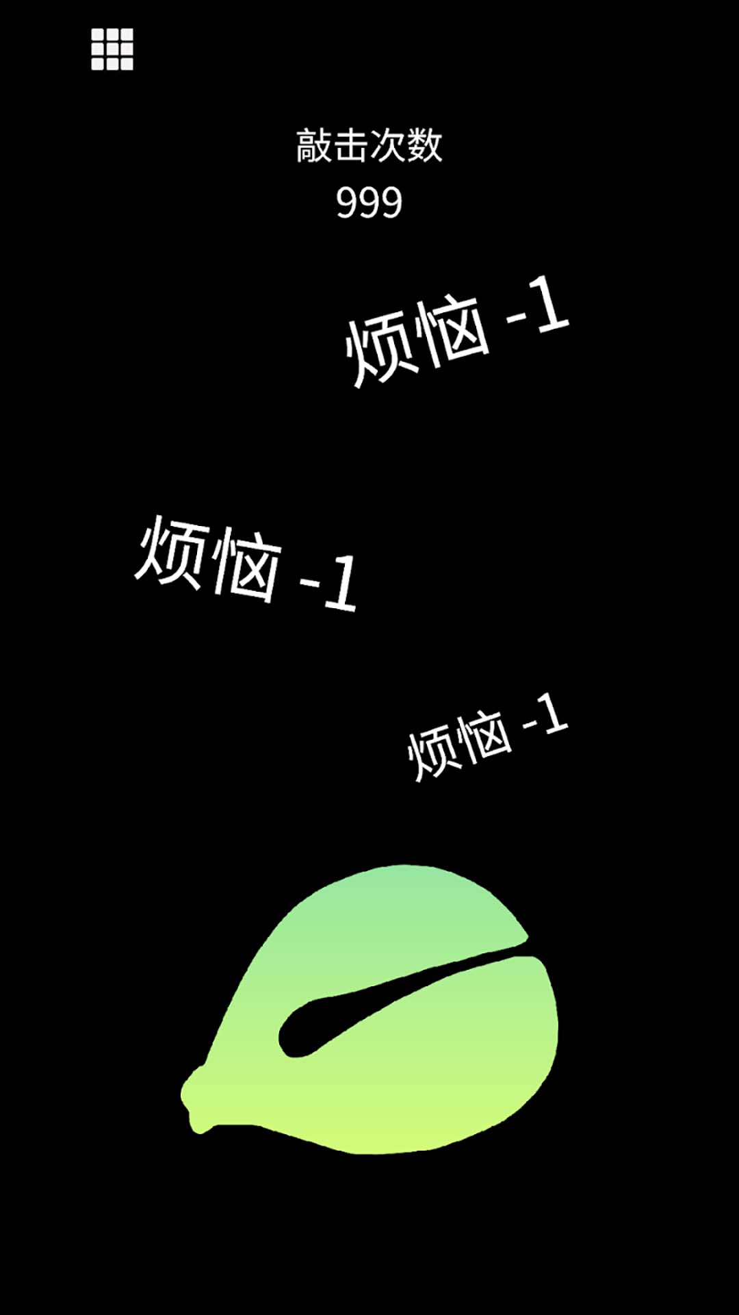 ≺oľ~