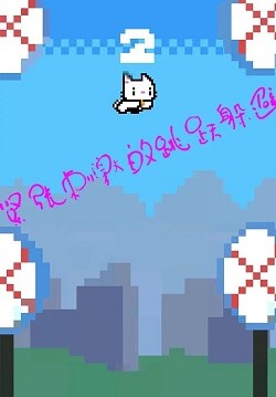 ؈