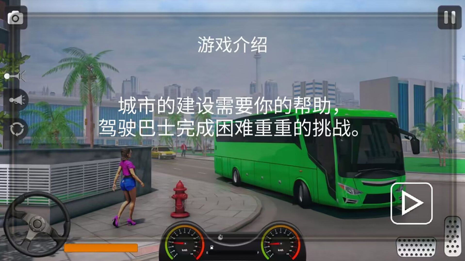挍δģM
