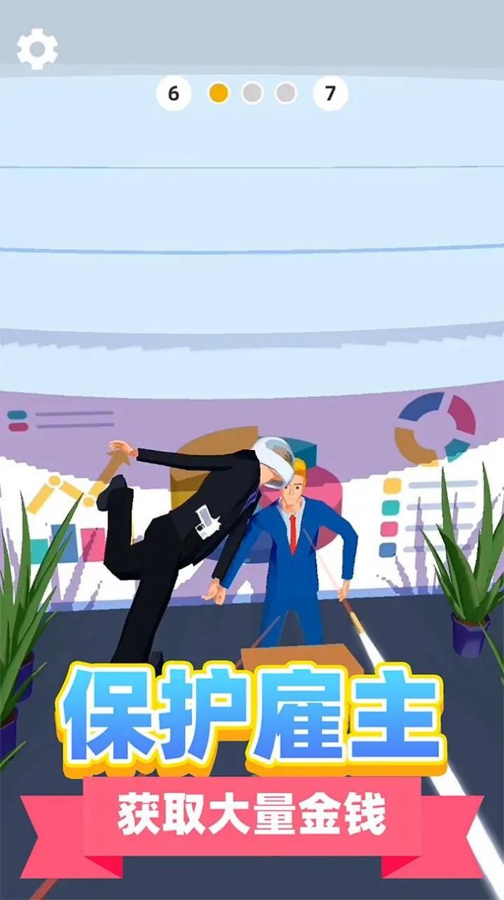 񼉾Ԯ