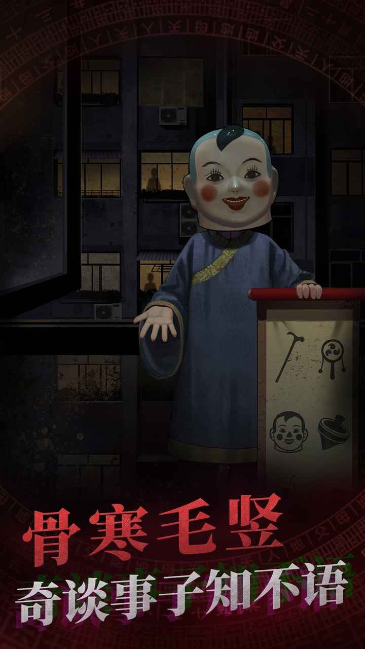 (ni)ʾ