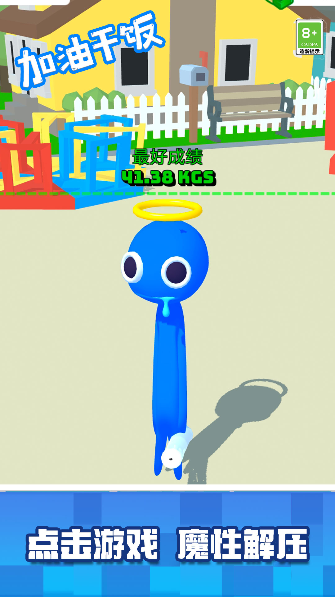 ͸