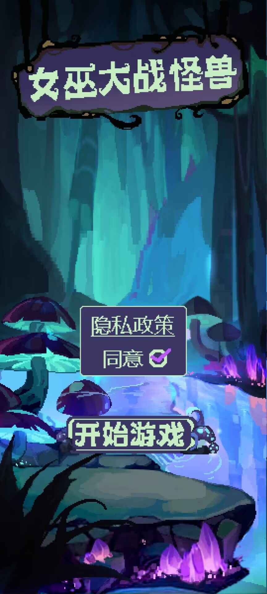 Ů״֫F