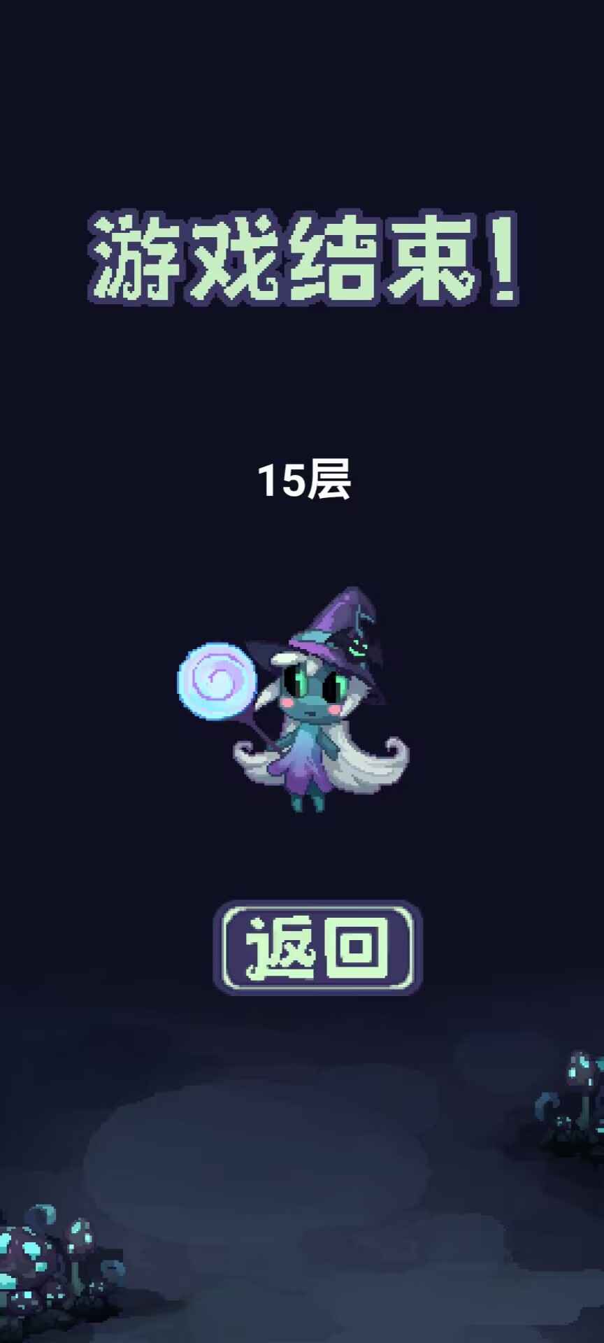 Ů״֫F