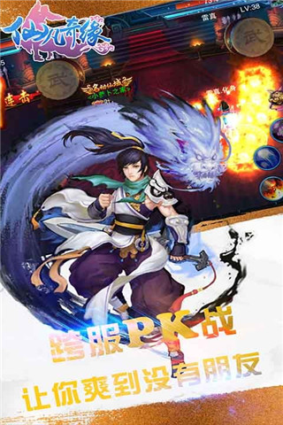 ɷ澉