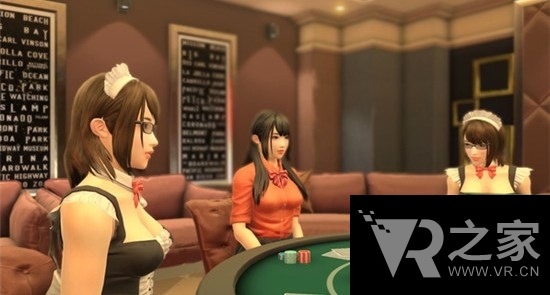 ـҹRomance Casino