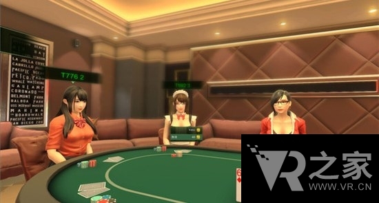 ـҹRomance Casino